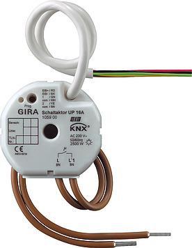 Gira 105900 Актуатор (Исполнительное реле) 1-канальное. 16А